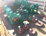 RZS減速機(jī)法蘭支架